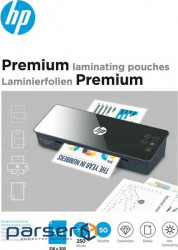 Плівка для ламінування HP Premium Laminating Pouches, A4, 250 Mic, 216x303, 50 pcs (9125) HP Premium Laminating Pouches, A4, 250 Mic, 216x303, 50 pcs (9125)