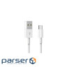 Дата кабель USB 2.0 AM to Micro 5P 1.0m 2.4A white Denmen (D22V-WH)