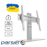 Стійка презентаційна Sector T11 White