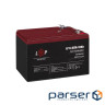 Аккумулятор LP LiFePO4 12V - 70 Ah (BMS 80A/40А) пластик (42540)