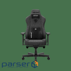 Крісло ігрове Anda Seat Kaiser 3E Fabric Size XL Dark Grey (AD23YC-XL-09-GB-CF-G01)