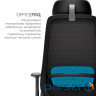 Крісло офісне OfficePro Omnis OC640B