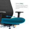 Крісло офісне OfficePro Omnis OC640B
