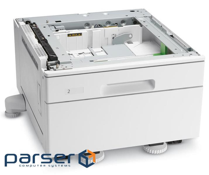 Стенд з лотком 520л для Xerox VL B7025/ 7030/ 7035 C7020/ 7025/ 7030 (097S04907)