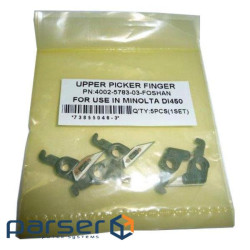 Сепаратор тефлонового вала 5 штук Minolta Di450/470/550 Foshan (4002-5783-03-Foshan)