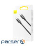 Кабель Baseus Superior Series Fast Charging Data Cable Type-C to Type-C 100W 2m White (CATYS-C02)