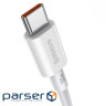 Кабель Baseus Superior Series Fast Charging Data Cable Type-C to Type-C 100W 2m White (CATYS-C02)