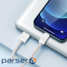 Кабель BASEUS Dynamic Series Fast Charging Data Cable USB to iP 2.4A 1м Purple (CALD000405)