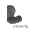 Офісне крісло GT Racer B-30 Dark Gray (B-30 Velvet Dark Gray)