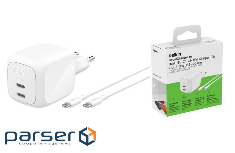 Зарядний пристрій мережевий Belkin 67Вт 2хUSB-С GAN PD PPS, кабель USB-С > USB- (WCH020KQ2MWH-B6)