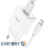 Зарядний пристрій HOCO C106A Leisure USB + cable USB to Micro 5P 10.5W White (6931474783905)