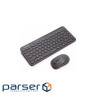 A4Tech Fstyler FG3200 Air2 (Grey), комплект бездротовий клавіатура з мишою, сірий колір 