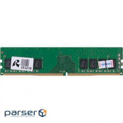 Пам'ять SK hynix 8 GB DDR4 2400 MHz (HMA81GU6AFR8N-UH) (HMA81GU6AFR8N-UHN0)