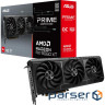 Відеокарта ASUS Prime Radeon RX 9060 XT OC Edition 16GB GDDR6 (PRIME-RX9060XT-O16G)