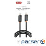 Дата кабель USB-C to Lightning 1.0m 27W black XO (XO-CB-300CL-BK)