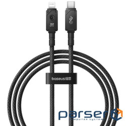 Кабель Baseus Unbreakable Series Fast Charging Data Cable Type-C to iP 20W 1m Clus (P10355803111-00)