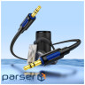 Аудіокабель BOROFONE BL20 True sound silicone audio cable AUX Black (6941991114373)