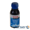 Чорнило WWM EPSON UNIVERSAL EVEREST pigmented black (EP02/BP-2)