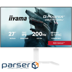 Монітор iiyama GB2771QSU-W1
