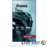 Монітор iiyama GB2771QSU-W1
