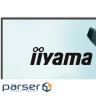 Монітор iiyama GB2771QSU-W1