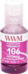 Чорнило WWM EPSON L7160/7180 140г Magenta (E106M)