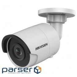 Камера відеоспостереження Hikvision DS-2CD2063G0-I (2.8)