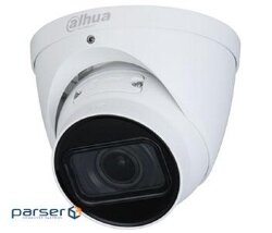 Камера відеоспостереження Dahua DH-IPC-HDW2431TP-ZS-S2 (2.7-13.5)