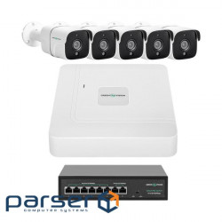 Video surveillance kit for 5 cameras GV-IP-K-W87/05 5MP