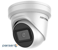 6Мп IP відеокамера Hikvision з детектором осіб та Smart функціями Hikvision DS-2CD2365G1-I