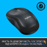 Миша LOGITECH Wireless Mouse M220 SILENT - EMEA - CHARCOAL OFL (910-004878)
