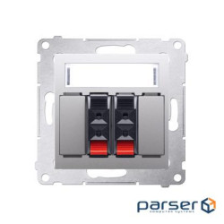 Розетка Premium аудио 2хHi-FI, матове серебро (DGL32.01/43)