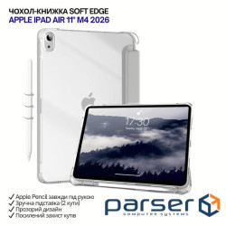 Чохол до планшета BeCover Soft Edge Apple iPad Air 11" M4 2026 Gray (715264)