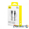 Кабель Baseus Gem Fast-Charging Data Cable Type-C to Type-C 100W 1m white (P10373000211-00)