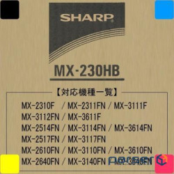 Збірник відпрацьованого тонера SHARP MX 230HB (MX230HB) (MX-230HB)