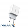 Charger BOROFONE BA38A Plus Speedy White (BA38AW)