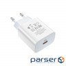 Charger BOROFONE BA38A Plus Speedy White (BA38AW)
