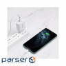 Charger BOROFONE BA38A Plus Speedy White (BA38AW)