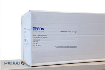Папір EPSON 42" Bond Paper White (C13S045276)