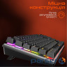 Клавіатура Meetion MK008 Pro USB Type-C Black (MT-MK008Pro-W-RUA)