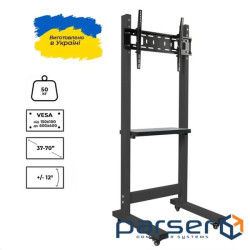 Стійка презентаційна Sector T6 Black
