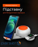 Чистящий набор 2E для оргтехники 24в1, бело-оранжевый (2E-SK24IN1)