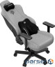 Крісло ігрове Anda Seat Kaiser 3E Fabric Size XL Grey (AD23YC-XL-09-G-CF-G01)
