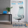 Крісло офісне OfficePro Omnis OC640G