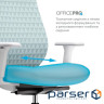 Крісло офісне OfficePro Omnis OC640G