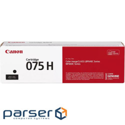 Картридж Canon 075H Black (6369C002)