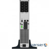 Джерело безперебійного живлення PowerWalker VI 1500 RT HID (10120023)