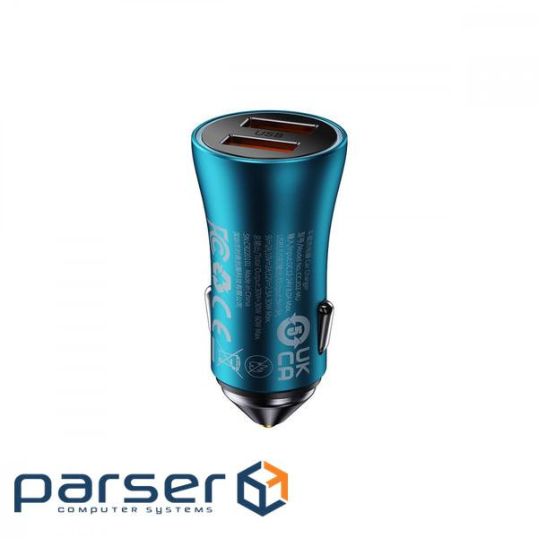 Автомобільне ЗУ Baseus Golden Contactor Max Dual 60W USB + USB blue (CGJM000003)