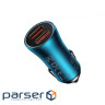 Автомобільне ЗУ Baseus Golden Contactor Max Dual 60W USB + USB blue (CGJM000003)