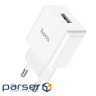 Зарядний пристрій HOCO C106A Leisure USB 10.5W White (6931474783882)